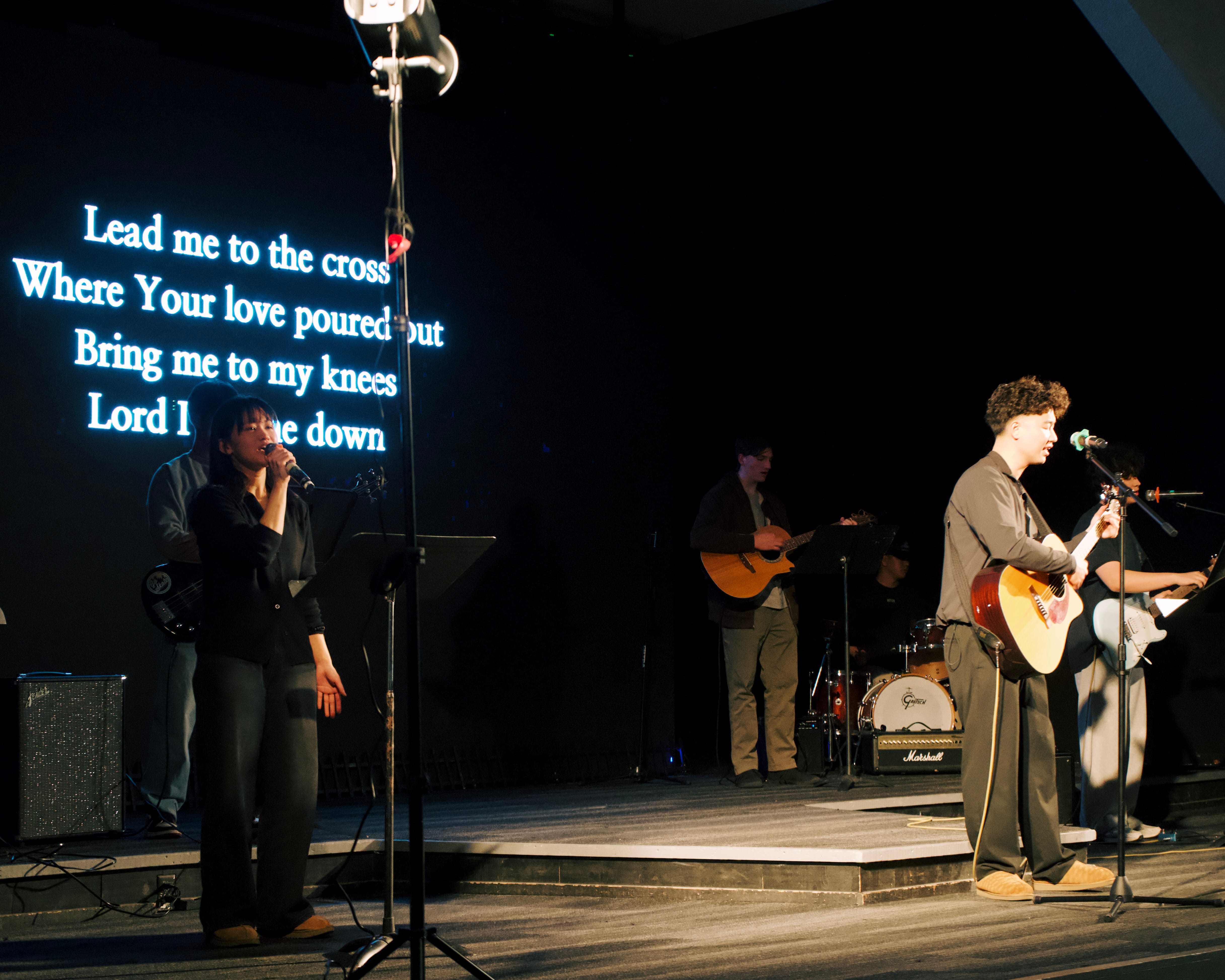 Sunday worship at LA UBF